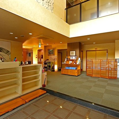 Ryori Ryokan Nagata Tottori Exteriör bild
