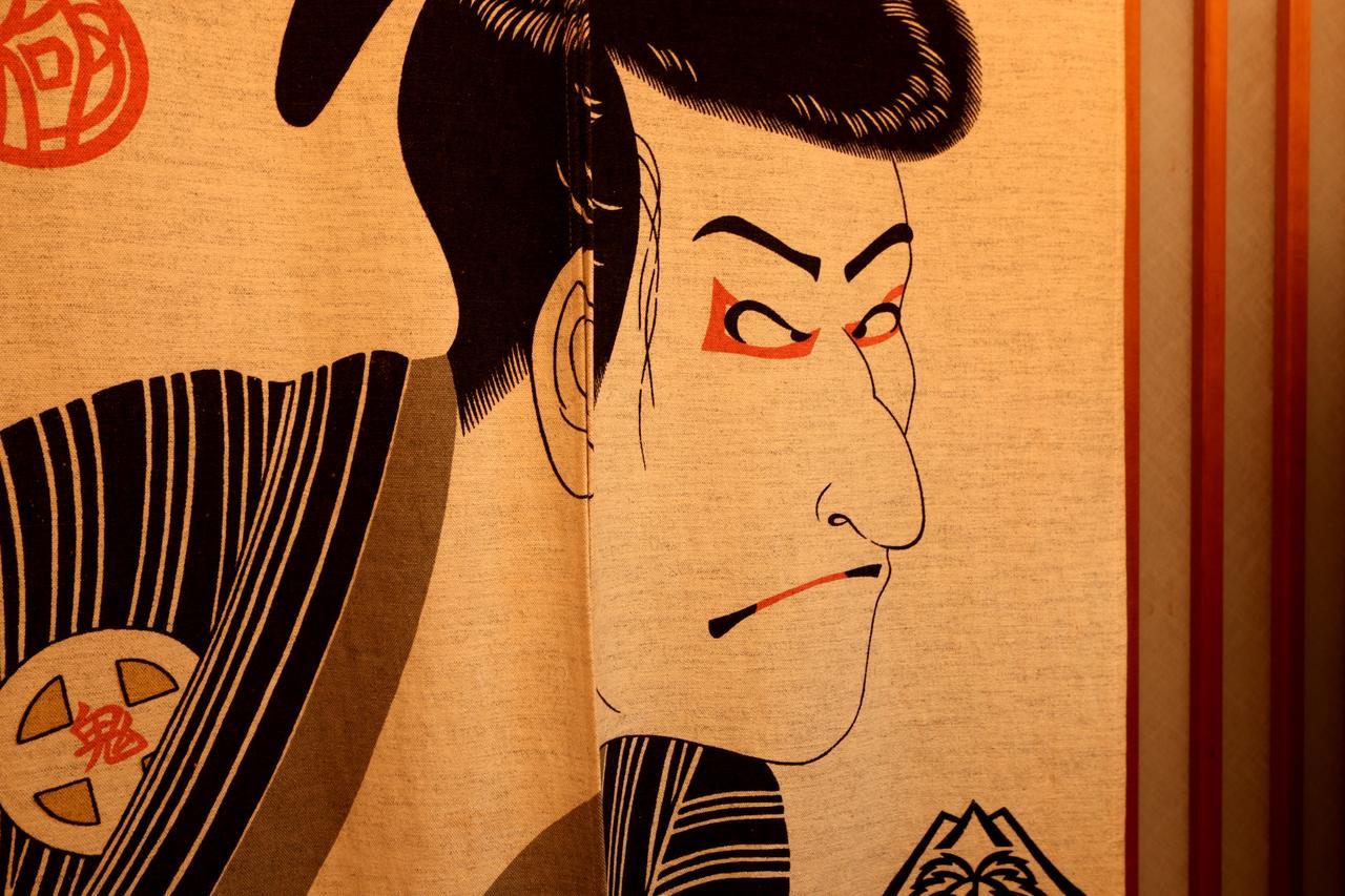 Ryori Ryokan Nagata Tottori Exteriör bild